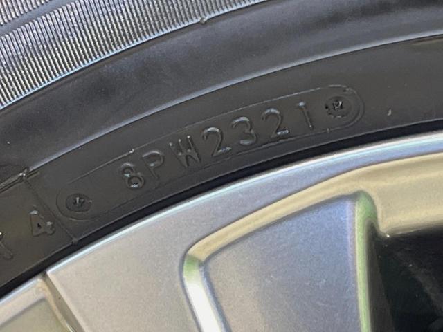 ハリアーハイブリッド Z レザーパッケージ モデリスタエアロ 純正12.3型ナビ バックカメラ JBLサウンド 衝突被害軽減システム レーダークルーズ 禁煙車 電動リアゲート 前席シートエアコン パワーシート コーナーセンサー スマートキー(63枚目)