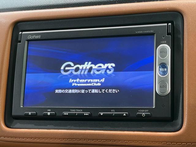 ヴェゼル ハイブリッドＺ　純正ＳＤナビ　バックカメラ　衝突被害軽減システム　禁煙車　ハーフレザーシート　シートヒーター　ドラレコ　スマートキー　ＬＥＤヘッド　ルーフレール　ＥＴＣ　クルコン　オートライト　オートエアコン（3枚目）