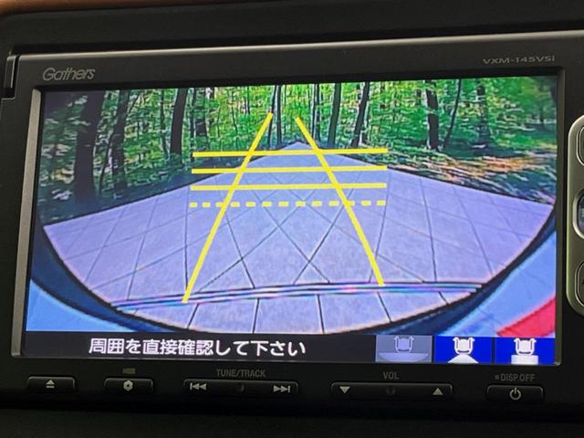 ヴェゼル ハイブリッドＺ　純正ＳＤナビ　バックカメラ　衝突被害軽減システム　禁煙車　ハーフレザーシート　シートヒーター　ドラレコ　スマートキー　ＬＥＤヘッド　ルーフレール　ＥＴＣ　クルコン　オートライト　オートエアコン（4枚目）