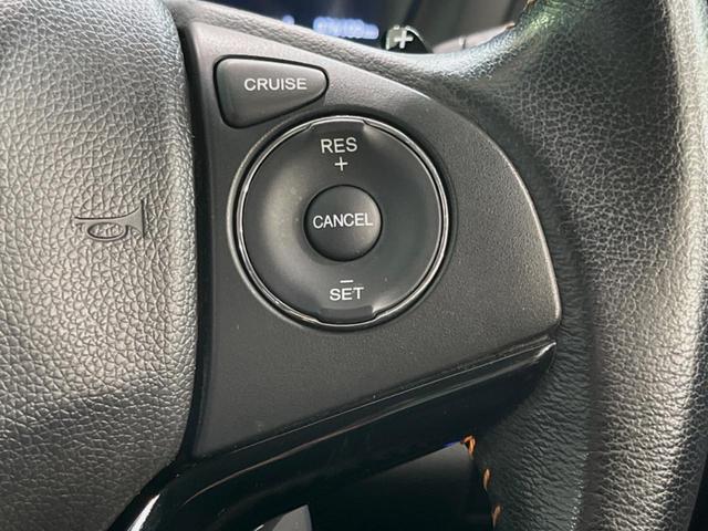 ヴェゼル ハイブリッドＺ　純正ＳＤナビ　バックカメラ　衝突被害軽減システム　禁煙車　ハーフレザーシート　シートヒーター　ドラレコ　スマートキー　ＬＥＤヘッド　ルーフレール　ＥＴＣ　クルコン　オートライト　オートエアコン（7枚目）