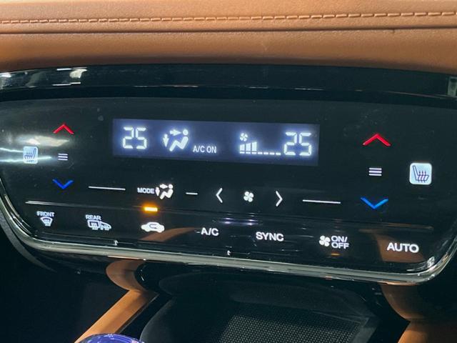 ヴェゼル ハイブリッドＺ　純正ＳＤナビ　バックカメラ　衝突被害軽減システム　禁煙車　ハーフレザーシート　シートヒーター　ドラレコ　スマートキー　ＬＥＤヘッド　ルーフレール　ＥＴＣ　クルコン　オートライト　オートエアコン（24枚目）