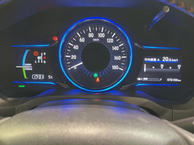 ヴェゼル ハイブリッドＺ　純正ＳＤナビ　バックカメラ　衝突被害軽減システム　禁煙車　ハーフレザーシート　シートヒーター　ドラレコ　スマートキー　ＬＥＤヘッド　ルーフレール　ＥＴＣ　クルコン　オートライト　オートエアコン（30枚目）