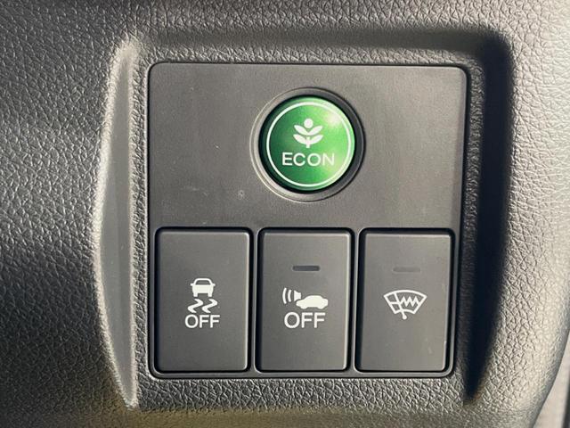 ヴェゼル ハイブリッドＺ　純正ＳＤナビ　バックカメラ　衝突被害軽減システム　禁煙車　ハーフレザーシート　シートヒーター　ドラレコ　スマートキー　ＬＥＤヘッド　ルーフレール　ＥＴＣ　クルコン　オートライト　オートエアコン（39枚目）