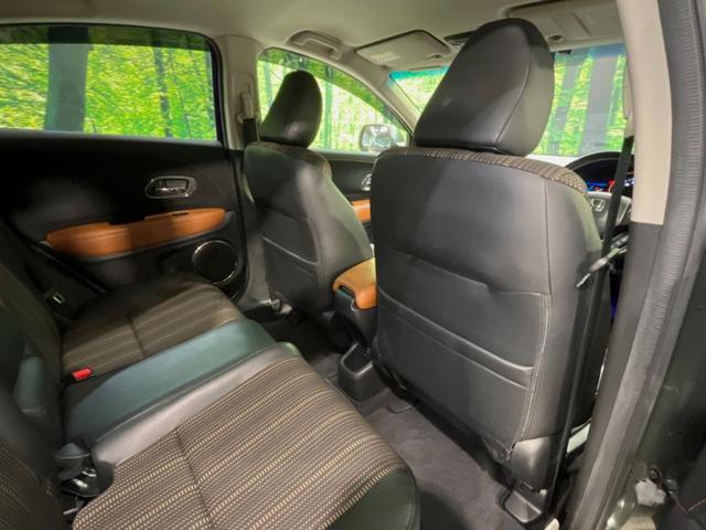 ヴェゼル ハイブリッドＺ　純正ＳＤナビ　バックカメラ　衝突被害軽減システム　禁煙車　ハーフレザーシート　シートヒーター　ドラレコ　スマートキー　ＬＥＤヘッド　ルーフレール　ＥＴＣ　クルコン　オートライト　オートエアコン（46枚目）