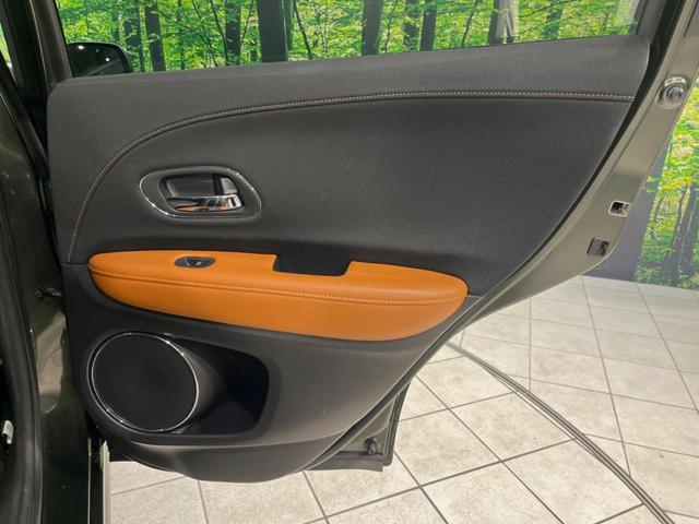 ヴェゼル ハイブリッドＺ　純正ＳＤナビ　バックカメラ　衝突被害軽減システム　禁煙車　ハーフレザーシート　シートヒーター　ドラレコ　スマートキー　ＬＥＤヘッド　ルーフレール　ＥＴＣ　クルコン　オートライト　オートエアコン（57枚目）