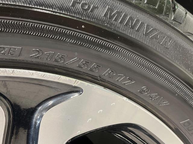 ヴェゼル ハイブリッドＺ　純正ＳＤナビ　バックカメラ　衝突被害軽減システム　禁煙車　ハーフレザーシート　シートヒーター　ドラレコ　スマートキー　ＬＥＤヘッド　ルーフレール　ＥＴＣ　クルコン　オートライト　オートエアコン（61枚目）