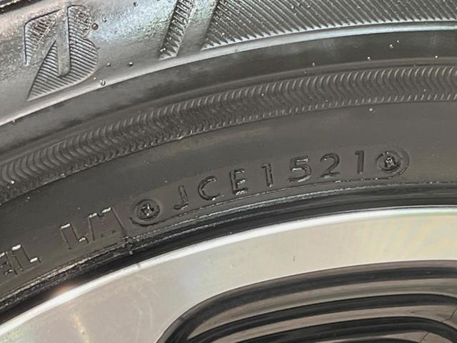 ヴェゼル ハイブリッドＺ　純正ＳＤナビ　バックカメラ　衝突被害軽減システム　禁煙車　ハーフレザーシート　シートヒーター　ドラレコ　スマートキー　ＬＥＤヘッド　ルーフレール　ＥＴＣ　クルコン　オートライト　オートエアコン（62枚目）