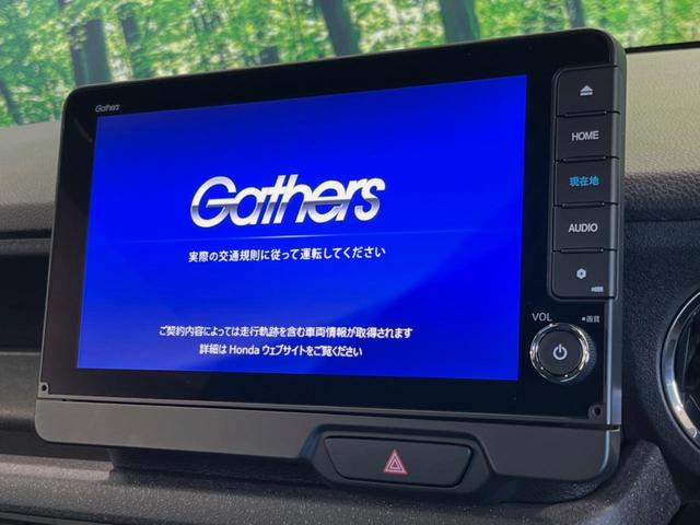 N-BOXカスタム コーディネートスタイル 純正9型ナビ バックカメラ 両側電動ドア 衝突被害軽減システム レーダークルーズ シートヒーター 禁煙車 コーナーセンサー スマートキー LEDヘッド ビルトインETC 純正14インチアルミ ドラレコ(3枚目)