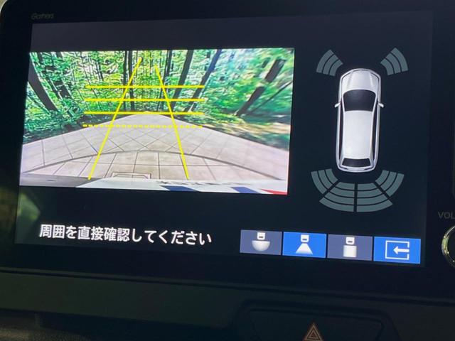 N-BOXカスタム コーディネートスタイル 純正9型ナビ バックカメラ 両側電動ドア 衝突被害軽減システム レーダークルーズ シートヒーター 禁煙車 コーナーセンサー スマートキー LEDヘッド ビルトインETC 純正14インチアルミ ドラレコ(4枚目)