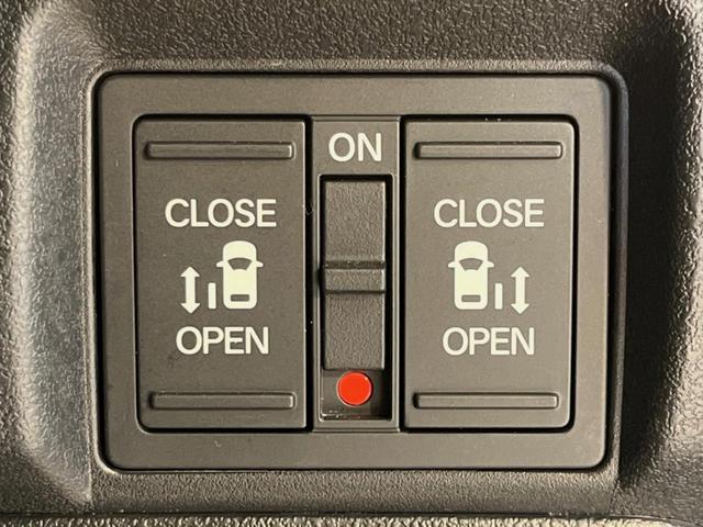 N-BOXカスタム コーディネートスタイル 純正9型ナビ バックカメラ 両側電動ドア 衝突被害軽減システム レーダークルーズ シートヒーター 禁煙車 コーナーセンサー スマートキー LEDヘッド ビルトインETC 純正14インチアルミ ドラレコ(7枚目)