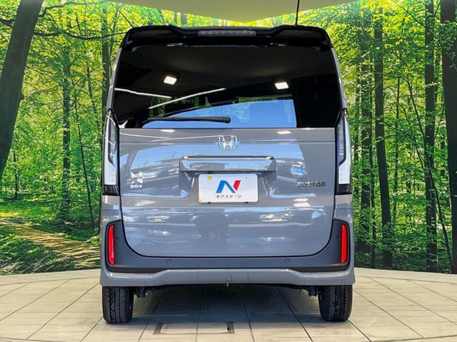 N-BOXカスタム コーディネートスタイル 純正9型ナビ バックカメラ 両側電動ドア 衝突被害軽減システム レーダークルーズ シートヒーター 禁煙車 コーナーセンサー スマートキー LEDヘッド ビルトインETC 純正14インチアルミ ドラレコ(14枚目)