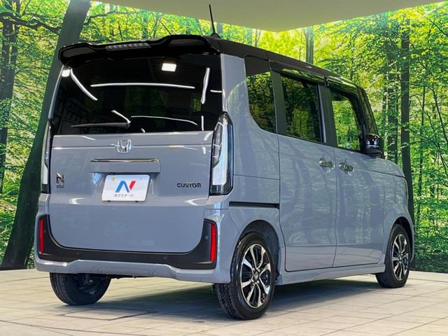 N-BOXカスタム コーディネートスタイル 純正9型ナビ バックカメラ 両側電動ドア 衝突被害軽減システム レーダークルーズ シートヒーター 禁煙車 コーナーセンサー スマートキー LEDヘッド ビルトインETC 純正14インチアルミ ドラレコ(16枚目)