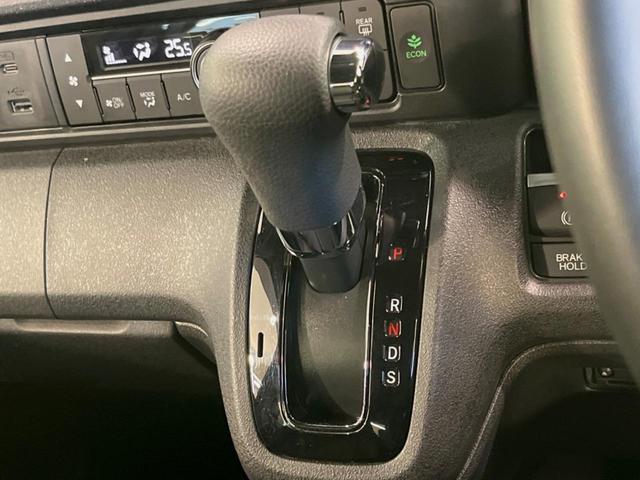 N-BOXカスタム コーディネートスタイル 純正9型ナビ バックカメラ 両側電動ドア 衝突被害軽減システム レーダークルーズ シートヒーター 禁煙車 コーナーセンサー スマートキー LEDヘッド ビルトインETC 純正14インチアルミ ドラレコ(20枚目)