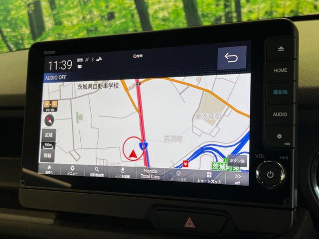 N-BOXカスタム コーディネートスタイル 純正9型ナビ バックカメラ 両側電動ドア 衝突被害軽減システム レーダークルーズ シートヒーター 禁煙車 コーナーセンサー スマートキー LEDヘッド ビルトインETC 純正14インチアルミ ドラレコ(21枚目)