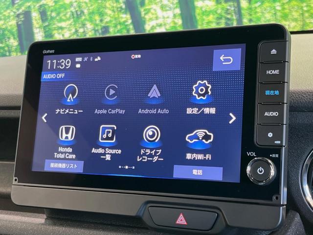 N-BOXカスタム コーディネートスタイル 純正9型ナビ バックカメラ 両側電動ドア 衝突被害軽減システム レーダークルーズ シートヒーター 禁煙車 コーナーセンサー スマートキー LEDヘッド ビルトインETC 純正14インチアルミ ドラレコ(22枚目)
