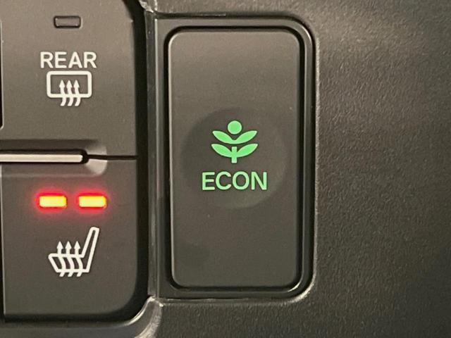 N-BOXカスタム コーディネートスタイル 純正9型ナビ バックカメラ 両側電動ドア 衝突被害軽減システム レーダークルーズ シートヒーター 禁煙車 コーナーセンサー スマートキー LEDヘッド ビルトインETC 純正14インチアルミ ドラレコ(26枚目)