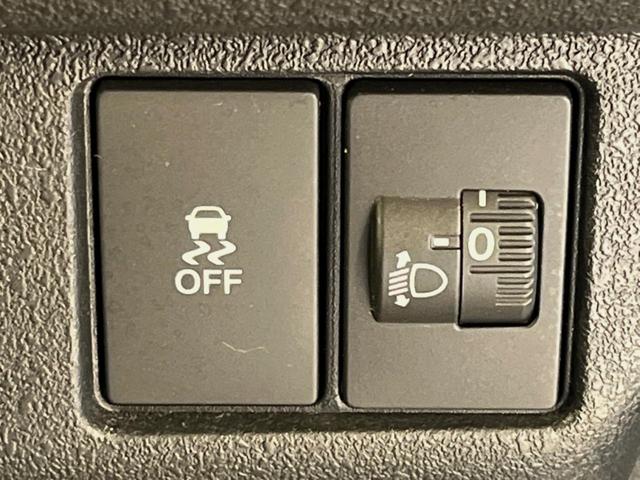 N-BOXカスタム コーディネートスタイル 純正9型ナビ バックカメラ 両側電動ドア 衝突被害軽減システム レーダークルーズ シートヒーター 禁煙車 コーナーセンサー スマートキー LEDヘッド ビルトインETC 純正14インチアルミ ドラレコ(30枚目)