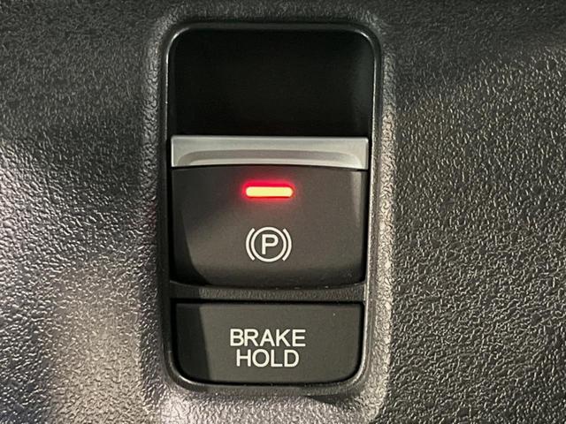 N-BOXカスタム コーディネートスタイル 純正9型ナビ バックカメラ 両側電動ドア 衝突被害軽減システム レーダークルーズ シートヒーター 禁煙車 コーナーセンサー スマートキー LEDヘッド ビルトインETC 純正14インチアルミ ドラレコ(31枚目)