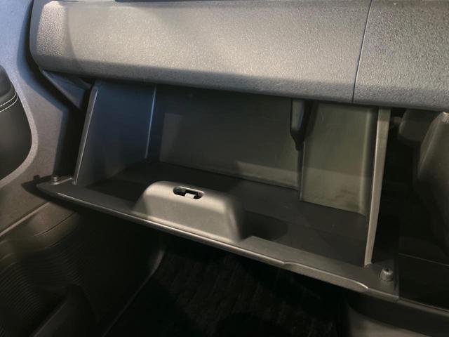 N-BOXカスタム コーディネートスタイル 純正9型ナビ バックカメラ 両側電動ドア 衝突被害軽減システム レーダークルーズ シートヒーター 禁煙車 コーナーセンサー スマートキー LEDヘッド ビルトインETC 純正14インチアルミ ドラレコ(39枚目)