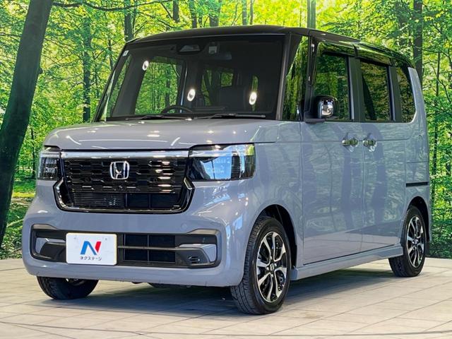 N-BOXカスタム コーディネートスタイル 純正9型ナビ バックカメラ 両側電動ドア 衝突被害軽減システム レーダークルーズ シートヒーター 禁煙車 コーナーセンサー スマートキー LEDヘッド ビルトインETC 純正14インチアルミ ドラレコ(43枚目)