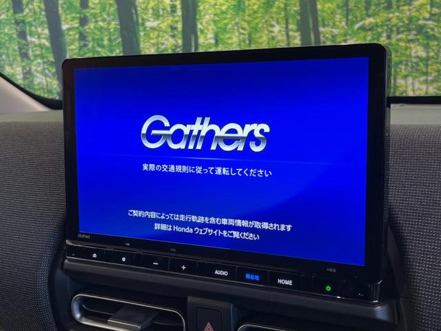 �y�����i�r�z�l�C�̏����i�r�𑕔����Ă���܂��B�i�r�̎g���₷���͂������A�I�[�f�B�I�@�\���[���I�L�����v�◷�s�͂������A�ʋ΂┃�����ȂǕ��i�̃h���C�u���y�����Ȃ�͂���