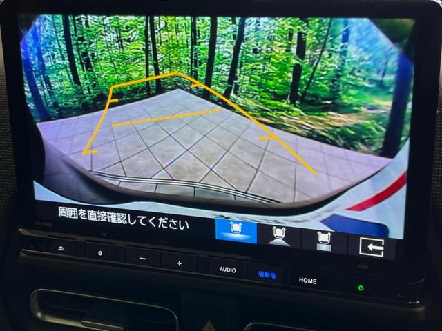 �y�o�b�N�J�����z���Ԏ��Ɍ�������A���^�C���f���Ŋm�F�ł��܂��B��^���Ǝ{�݂◧�̒��ԏ�ł̒��Ԏ���A��Ԃ̃o�b�N���ɑ劈��I�^�]�X�L���Ɋւ�炸�A����K�{�ƂȂ��������̂ЂƂł��I