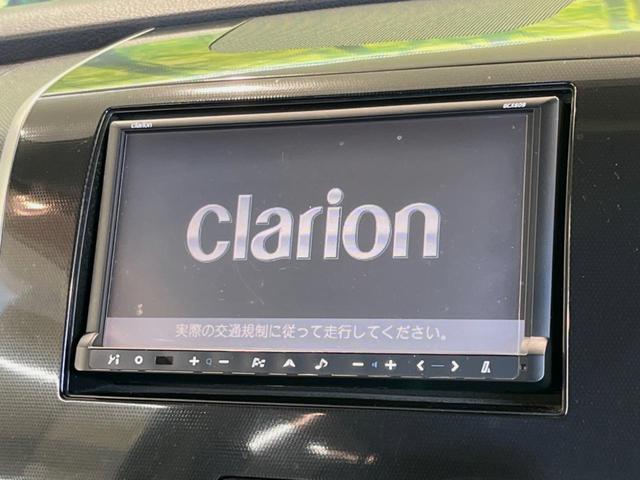 �y�i�r�Q�[�V�����z�g���₷���i�r�ŖړI�n�܂ł�������ē����Ă���܂��B�e��I�[�f�B�I�Đ��@�\���[�����Ă���A���Ԃ̉^�]������Ɋy�����Ȃ�܂��I�I