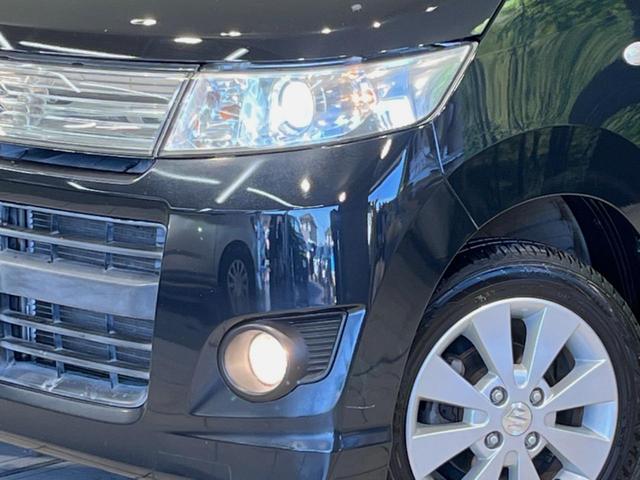 �y�g�h�c�w�b�h���C�g�z���ɖ��邭�O�����Ƃ炵�Ă����̂ŁA���V����Ԃ̑��s�������E�ǍD�ň��S���Ă���肢�������܂��B