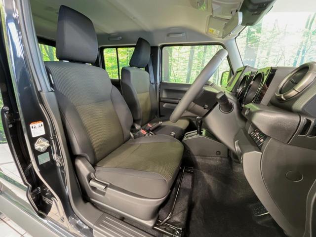 ジムニーノマド FC 登録済未使用車 衝突被害軽減システム レーダークルーズ スマートキー LEDヘッド フォグライト シートヒーター 純正15インチアルミ オートハイビーム 車線逸脱警報 オートライト オートエアコン(8枚目)