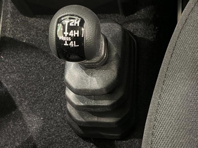 ジムニーノマド FC 登録済未使用車 衝突被害軽減システム レーダークルーズ スマートキー LEDヘッド フォグライト シートヒーター 純正15インチアルミ オートハイビーム 車線逸脱警報 オートライト オートエアコン(22枚目)