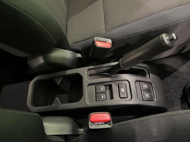 ジムニーノマド FC 登録済未使用車 衝突被害軽減システム レーダークルーズ スマートキー LEDヘッド フォグライト シートヒーター 純正15インチアルミ オートハイビーム 車線逸脱警報 オートライト オートエアコン(23枚目)