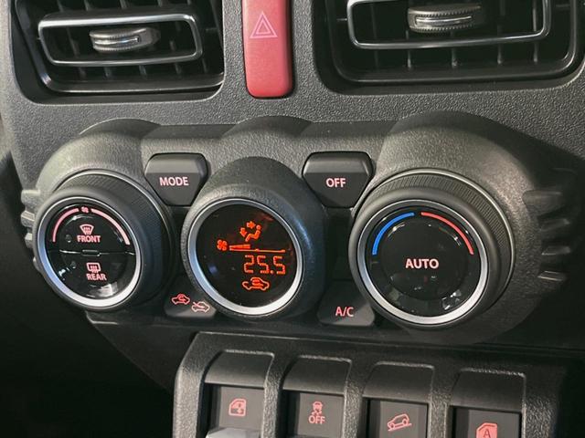 ジムニーノマド FC 登録済未使用車 衝突被害軽減システム レーダークルーズ スマートキー LEDヘッド フォグライト シートヒーター 純正15インチアルミ オートハイビーム 車線逸脱警報 オートライト オートエアコン(26枚目)