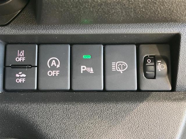 ジムニーノマド FC 登録済未使用車 衝突被害軽減システム レーダークルーズ スマートキー LEDヘッド フォグライト シートヒーター 純正15インチアルミ オートハイビーム 車線逸脱警報 オートライト オートエアコン(27枚目)