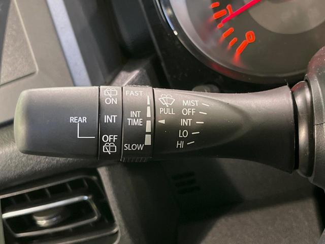 ジムニーノマド FC 登録済未使用車 衝突被害軽減システム レーダークルーズ スマートキー LEDヘッド フォグライト シートヒーター 純正15インチアルミ オートハイビーム 車線逸脱警報 オートライト オートエアコン(29枚目)