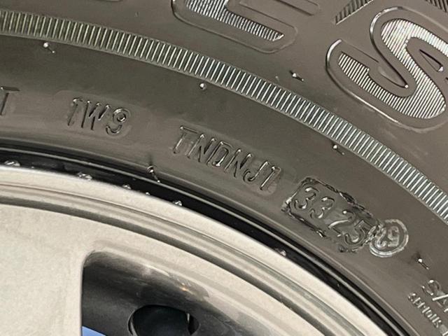 ジムニーノマド FC 登録済未使用車 衝突被害軽減システム レーダークルーズ スマートキー LEDヘッド フォグライト シートヒーター 純正15インチアルミ オートハイビーム 車線逸脱警報 オートライト オートエアコン(53枚目)