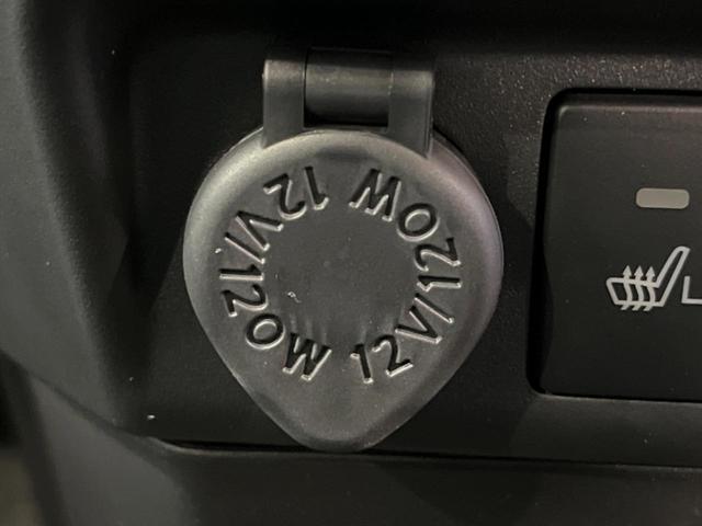 ルーミー カスタムＧ－Ｔ　登録済未使用車　純正９型ディスプレイオーディオ　両側電動ドア　全周囲カメラ　衝突被害軽減システム　レーダークルーズ　コーナーセンサー　スマートキー　ＬＥＤヘッド　オートハイビーム　オートライト（35枚目）