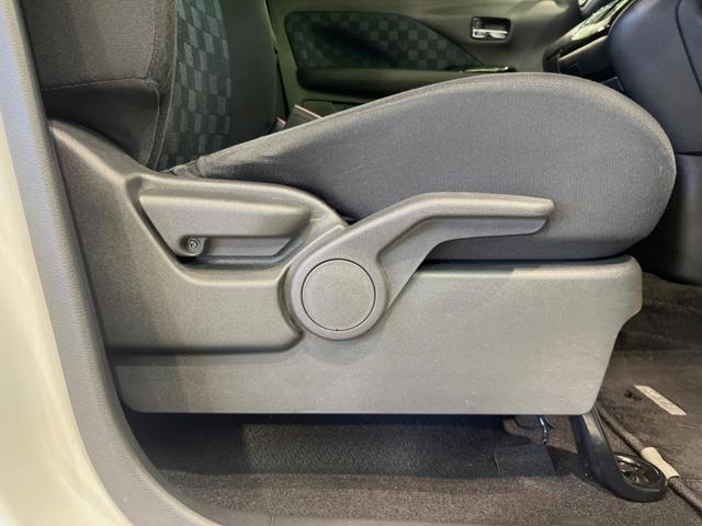 デイズ ハイウェイスター Gターボ 純正ナビ バックカメラ 衝突被害軽減システム 禁煙車 コーナーセンサー スマートキー LEDヘッド ETC 純正15インチアルミ オートハイビーム オートライト オートエアコン ドラレコ(35枚目)