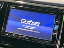 Ｇ・ターボパッケージ　禁煙車　あんしんパッケージ　純正ナビ　フルセグＴＶ　バックカメラ　ＨＩＤヘッドライト　オートライト　クルーズコントロール　ＥＴＣ　Ｂｌｕｅｔｏｏｔｈ接続　スマートキー　オートエアコン(3枚目)