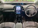 プリウスＰＨＶ Ａユーティリティプラス　メーカーナビ　禁煙車　ＪＢＬプレミアムサウンド　レーダークルーズ　オートエアコン　オートライト　ＬＥＤヘッドライト　クリアランスソナー　フルセグＴＶ　ｂｌｕｅｔｏｏｔｈ　ＥＴＣ　スマートキー（2枚目）