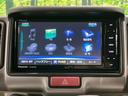 ＰＺターボ　デュアルカメラブレーキサポート　禁煙車　ＳＤナビ　電動スライドドア　バックカメラ　Ｂｌｕｅｔｏｏｔｈ　フルセグ　スマートキー　ＨＩＤヘッドライト　オートマチックハイビーム　ルーフレール　電動格納ミラー（22枚目）