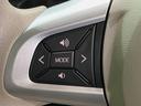 Ｇ　ＳＡＩＩＩ　純正ＳＤナビ　全周囲カメラ　衝突被害軽減システム　禁煙車　コーナーセンサー　スマートキー　ＬＥＤヘッド　オートハイビーム　オートライト　オートエアコン　Ｂｌｕｅｔｏｏｔｈ　シートヒーター（26枚目）