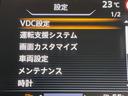 〇
