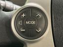 Ｓ　純正ＳＤナビ　バックカメラ　禁煙車　スマートキー　ＨＩＤヘッド　ビルトインＥＴＣ　オートライト　オートエアコン　純正１５インチアルミ　ＣＤ　ＤＶＤ再生　地デジ（36枚目）