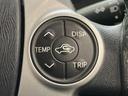 Ｓ　純正ＳＤナビ　バックカメラ　禁煙車　スマートキー　ＨＩＤヘッド　ビルトインＥＴＣ　オートライト　オートエアコン　純正１５インチアルミ　ＣＤ　ＤＶＤ再生　地デジ（37枚目）