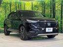 ｅ：ＨＥＶ　Ｚ　メーカー９型ナビ　全周囲カメラ　衝突軽減装置　レーダークルーズ　禁煙車　電動リアゲート　ハーフレザーシート　コーナーセンサー　スマートキー　ＬＥＤヘッド　ＥＴＣ２．０　オートハイビーム　オートライト（49枚目）