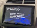 【ナビゲーション】使いやすいナビで目的地までしっかり案内してくれます。各種オーディオ再生機能も充実しており、お車の運転がさらに楽しくなります!!