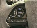 E 純正SDナビ バックカメラ 衝突被害軽減システム レーダークルーズ 禁煙車 コーナーセンサー スマートキー LEDヘッド ETC2.0 オートハイビーム オートライト オートエアコン(25枚目)