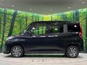 カスタムＧ　両側電動ドア　純正ＳＤナビ　バックカメラ　衝突被害軽減システム　禁煙車　ドラレコ　コーナーセンサー　スマートキー　ＬＥＤヘッド　ビルトインＥＴＣ　クルコン　オートハイビーム　オートライト（44枚目）