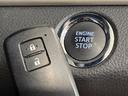 エレガンス　メーカーナビ　サンルーフ　バックカメラ　レーダークルーズ　禁煙車　ハーフレザーシート　パワーシート　コーナーセンサー　スマートキー　ＬＥＤヘッド　ビルトインＥＴＣ　純正１７インチアルミ（24枚目）