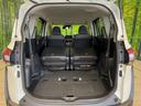 後席を格納すると、これだけの広さが!シーンに合わせたシートアレンジで、大きな荷物も積むことが出来ます♪